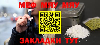 кокаин колумбия Ливны