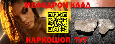apvp Ликино-Дулёво