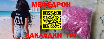 apvp Ликино-Дулёво