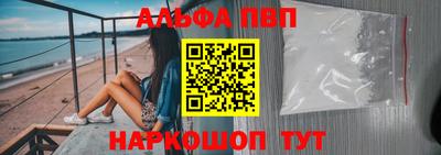 сатива Лесосибирск