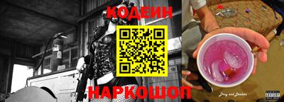 кокаин колумбия Ливны