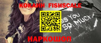 apvp Ликино-Дулёво