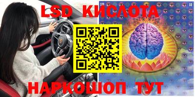 кокаин колумбия Ливны