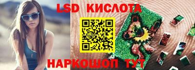 кокаин колумбия Ливны