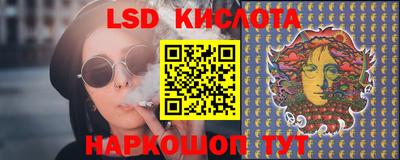 кокаин колумбия Ливны