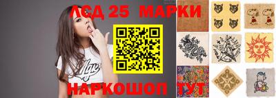 кокаин колумбия Ливны
