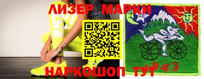кокаин колумбия Ливны