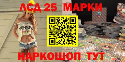 сатива Лесосибирск