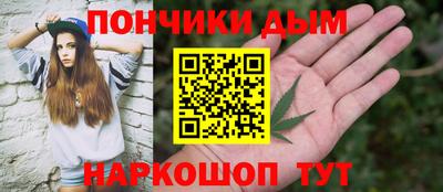 трава Малгобек