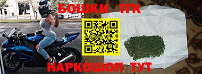 apvp Ликино-Дулёво