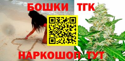 кокаин колумбия Ливны