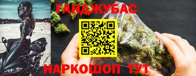 apvp Ликино-Дулёво