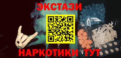 кокаин премиум Малоярославец