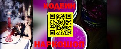 apvp Ликино-Дулёво