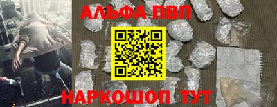 apvp Ликино-Дулёво