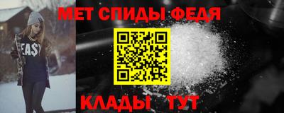 кокаин колумбия Ливны