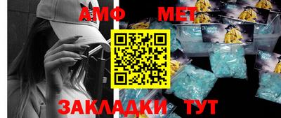 apvp Ликино-Дулёво