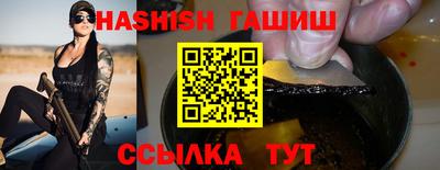 кокаин колумбия Ливны
