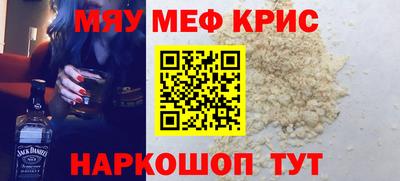 кокаин колумбия Ливны
